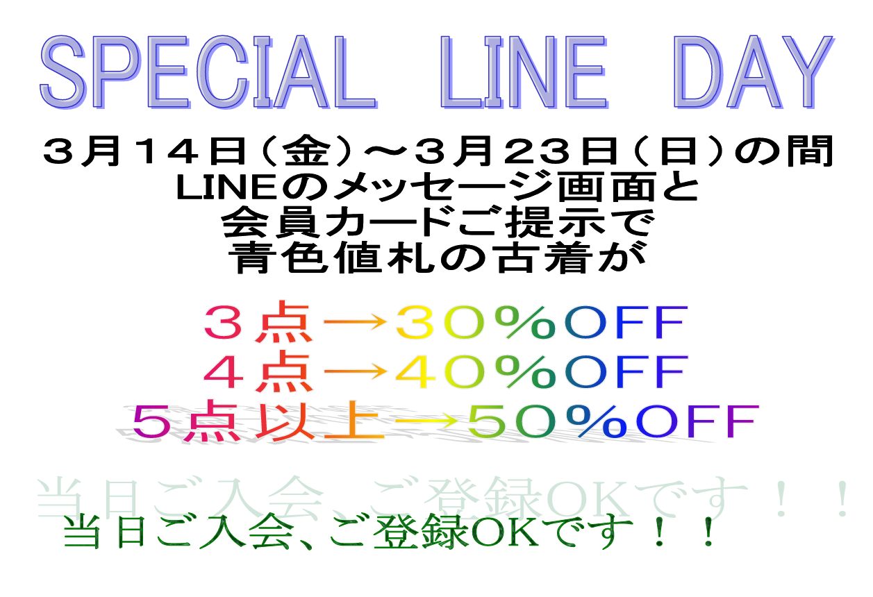 8d54e974f2fcb56f4f0ec34a94a0c801-1741861325.png